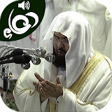 Beautiful Islamic dua mp3 icon