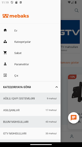 Mebaks screenshot 3