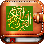Cover Image of Baixar طرق حفظ القرآن الكريم  APK