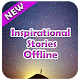 Inspirational Stories Free Offline Download on Windows