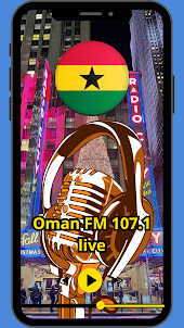 Oman FM 107.1 live