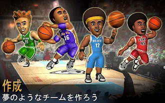 Game screenshot Big Win Basketball mod apk