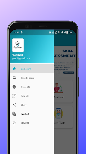 Exam Express Screen 3