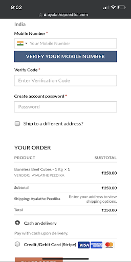 Ayalathe Peedika - അയലത്തെ പീടിക