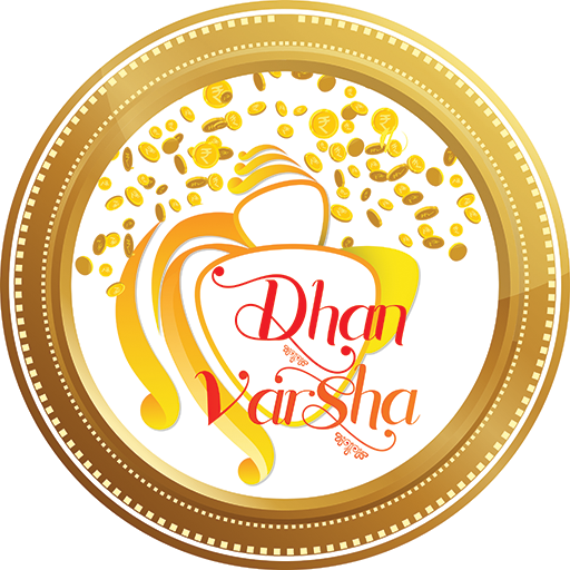 TAFE DhanVarsha - AppWisp.com