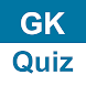 GK Quiz : World Quiz Games General Knowledge App - Androidアプリ