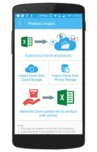 UltraGST Billing Software GST Screen 2