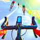 BMXサイクルフリースタイルレース3D - Androidアプリ