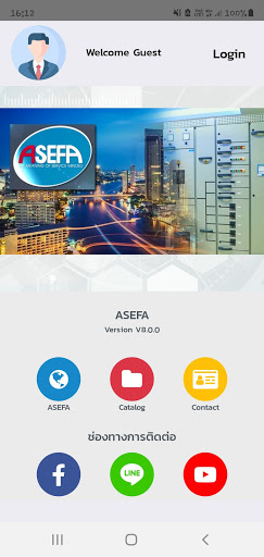 Android application ASEFA screenshort