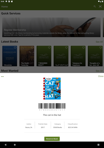 Dubai Library – مكتبة دبي screenshot 12