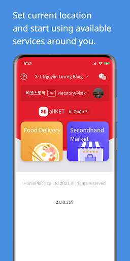 allKET Screen 2