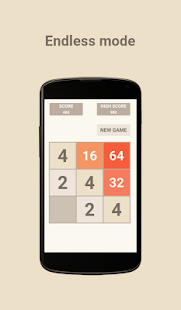 512 - Number puzzle game Screenshot
