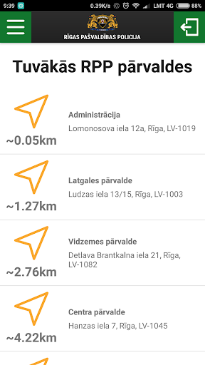 Rīgas pašvaldības policija Screen 3