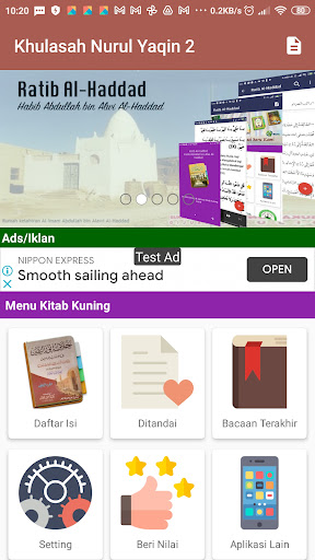 Android application Khulasah Nurul Yaqin Jilid 2 screenshort