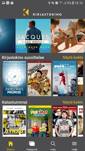 Library Cinema Screen 3