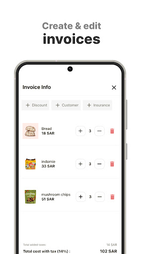 Android application Comt|كومت ( كاشير) screenshort