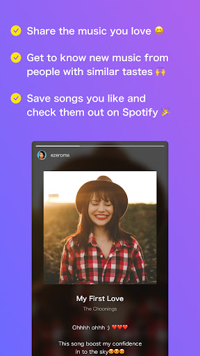 Android application Chooning: SNS for music lovers screenshort