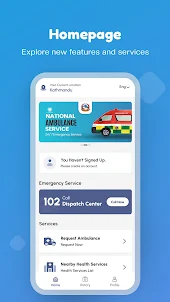 Ambulance Nepal
