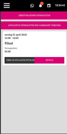 Android application Stella Agency screenshort