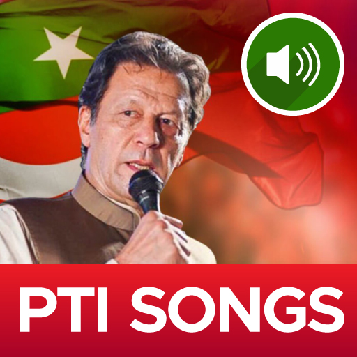 Pti Songs - Imran Khan Songs Download on Windows