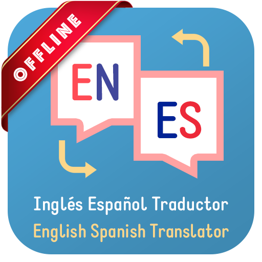 English Spanish Dictionary  Icon