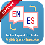 Cover Image of ダウンロード English Spanish Dictionary  APK