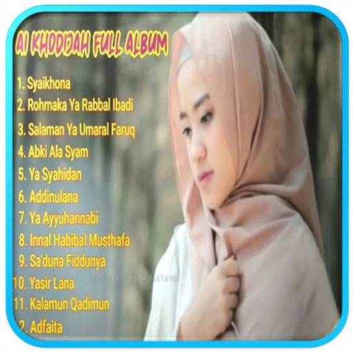 Ai Khodijah Sholawat Merdu logo