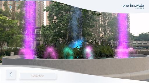 One Innovale AR Screen 2