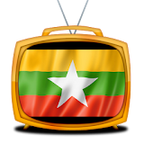 TV Channels Myanmar Set icon
