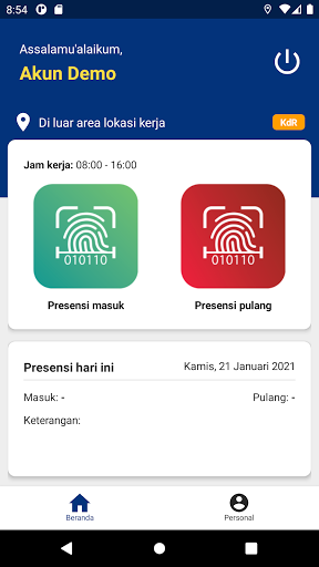 Android application UIIPersonal screenshort