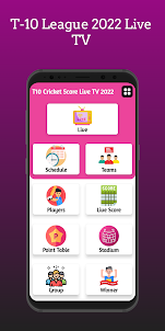 T10 Cricket Score Live TV 2022