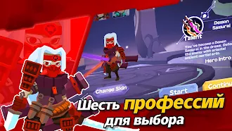 Game screenshot Мечтательное Измерение apk download