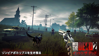 Game screenshot イントゥ・ザ・デッド 2 [Into the Dead 2] mod apk