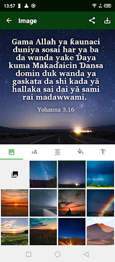 Hausa Arabic English Screen 2