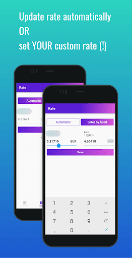 Fast Qatari Riyal converter Screen 3