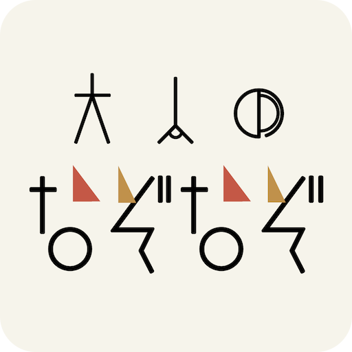 大人のなぞなぞ 1日5分の脳トレなぞなぞアプリ Apps On Google Play