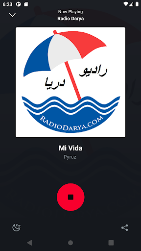 Radio Darya Screen 2