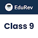 Class 9 Study App by EduRev - Androidアプリ
