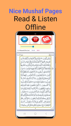 Al Minshawi Full Quran Offline Screen 2