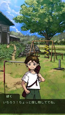 Game screenshot 脱出ゲーム なつやすみ apk download
