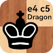 Dragon variation, full version - Androidアプリ