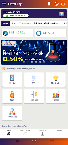 Luster Pay Recharge & Bill Pay Screen 3