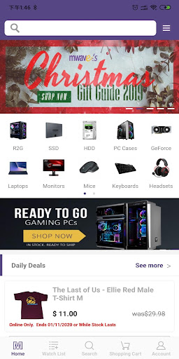 Android application Mwave Mobile screenshort