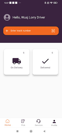 Android application GoPremium screenshort