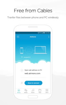 AirMore - ファイル転送アプリのおすすめ画像4