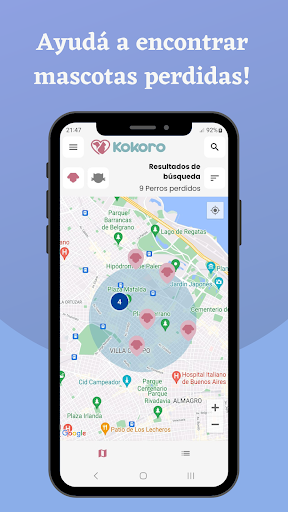 Android application Kokoro screenshort