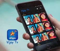 Star Vijay TV Serial - Hindi Vijay Hintのおすすめ画像2