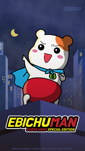 Android application 에비츄 카카오톡 테마 - 에비츄맨 screenshort