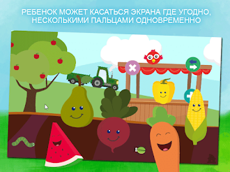 Game screenshot Детская игр, животные, фрукты hack