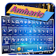 Amharic keyboard विंडोज़ पर डाउनलोड करें